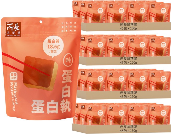 所長茶葉蛋 香辣蛋白執 6入, 150g, 180包