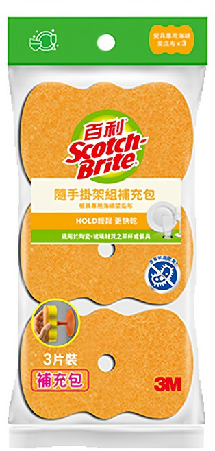 3M Scotch-Brite 百利 菜瓜布隨手掛架組補充包 餐具專用 41YUB-3MO, 3片, 1包