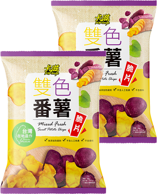 Pop-Smile 卡滋 雙色番薯脆片, 90g, 2包