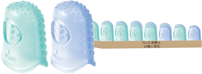 PLUS 普樂士 蜂巢式指套 L, 綠色 + 藍色, 10個