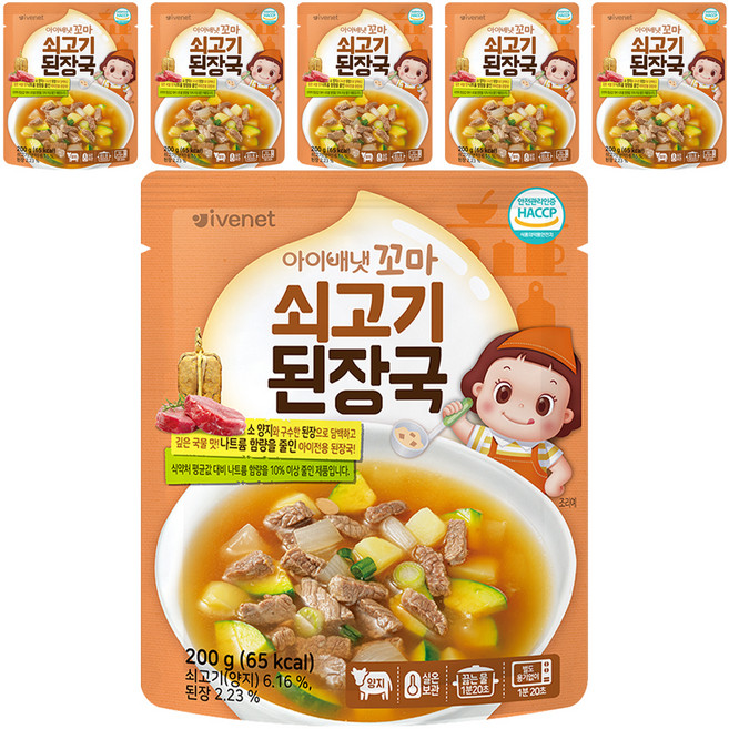 아이배냇 유아용 꼬마 쇠고기 된장국, 200g, 6개