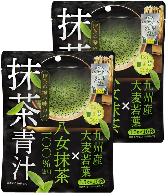 九州 Green Farm 日本原裝進口九州產抹茶青汁, 1.5g, 20條