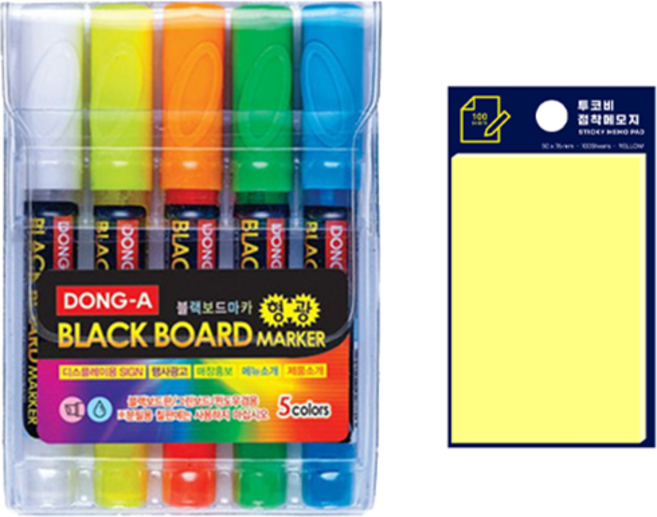 동아 블랙보드마카 5종 + 투코비 스티키 메모패드 세트, 혼합색상(보드마카), 노랑(포스트인), 1세트