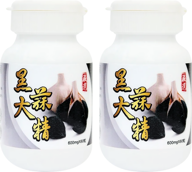 必盛氏 黑大蒜精, 600mg, 60顆, 2罐