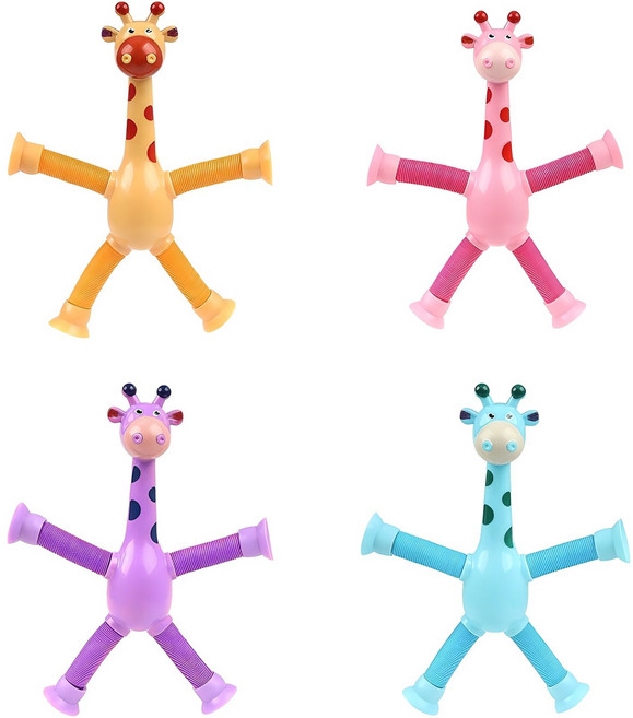 하이제이비 길쭉 길쭉 기린 팝튜브 4종 세트, 옐로우 + 핑크 + 퍼플 + 블루, 1세트