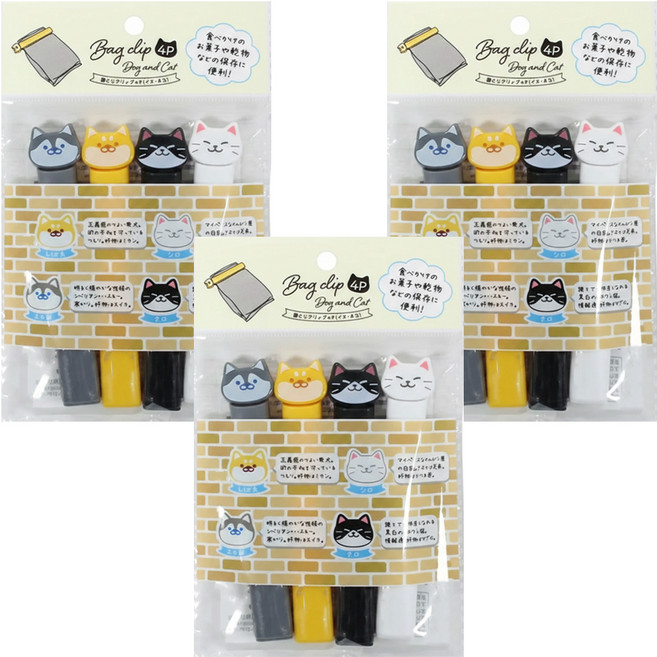 日本 echo 封口夾, 3盒, 貓咪狗狗 灰色 + 黑色 + 白色 + 黃色