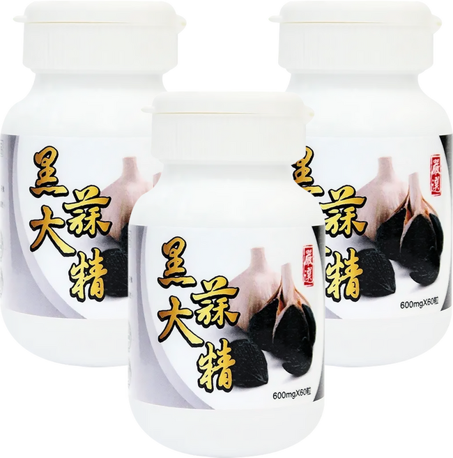 必盛氏 黑大蒜精, 600mg, 60顆, 3罐