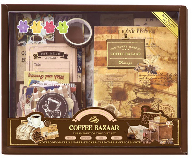 하영이네 감성 빈티지 다이어리 꾸미기 세트, 커피 브라운, 1세트