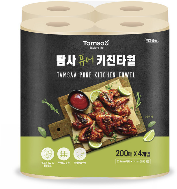 탐사 퓨어 무표백 키친타월, 4개, 200매
