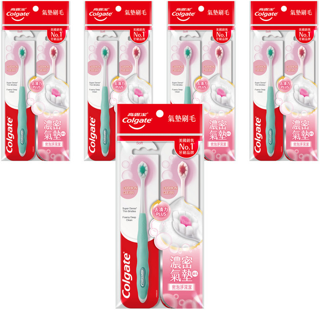 Colgate 高露潔 Cushion Clean牙刷 顏色隨機, 2支, 5組