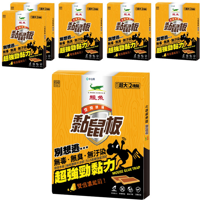 鱷魚 環保黏鼠板, 2個, 6盒