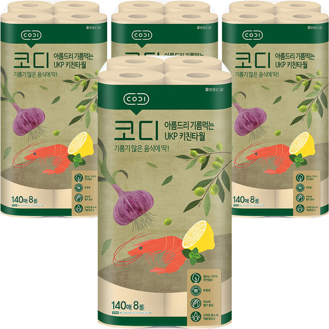 코디 아름드리 기름먹는 UKP 천연펄프 키친타올, 140매, 32개