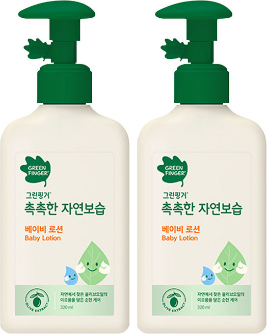 그린핑거 촉촉한 자연보습 베이비로션, 320ml, 2개
