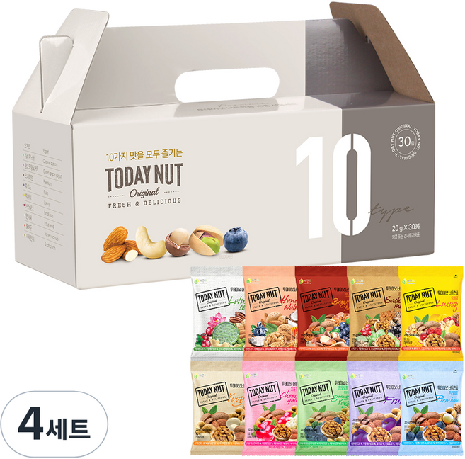 투데이넛 너트한줌 10종 30입 견과 선물세트 600g, 4세트