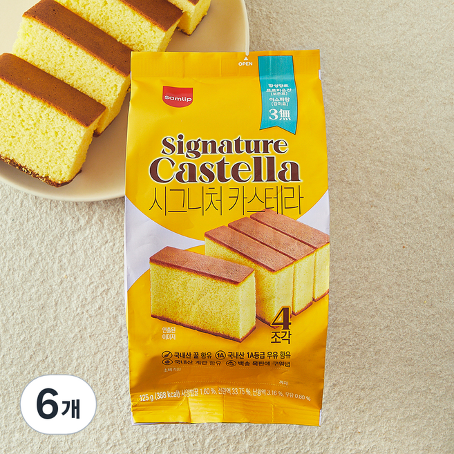삼립 시그니처 카스테라 4개입, 125g, 6개