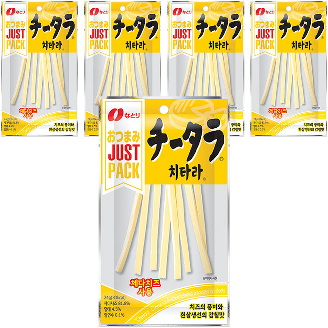 NATORI 치타라, 24g, 5개