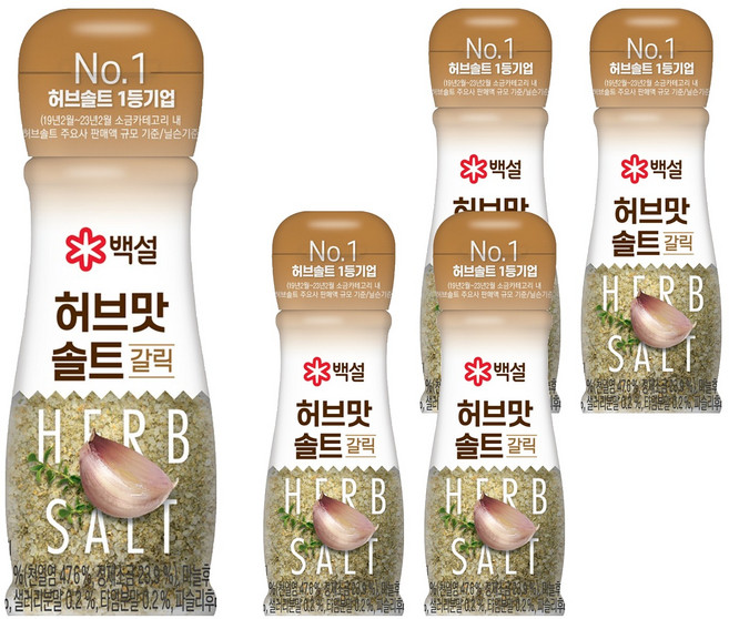 백설 허브맛솔트 갈릭, 50g, 5개