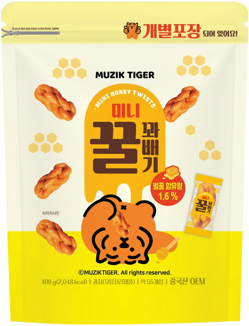 무직타이거 미니꿀꽈배기, 1개, 400g