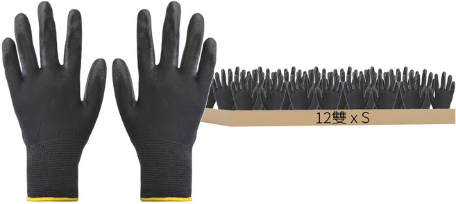 PU工作防滑手套, 黑/灰色, 12雙