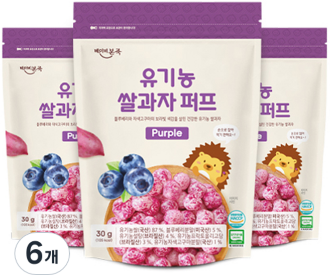 베이비본죽 유기농 쌀과자 퍼프, 퍼플, 30g, 6개