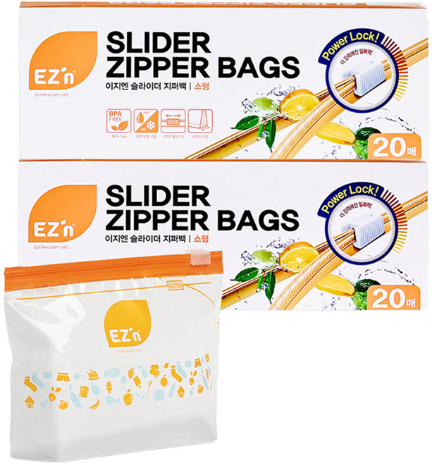 EZn이지엔 슬라이더 지퍼백, 소(S), 20개입, 2개