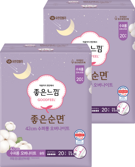 좋은느낌 좋은순면 생리대 패드형, 슈퍼롱, 20개입, 2개