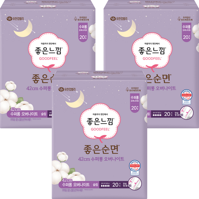 좋은느낌 좋은순면 생리대 패드형, 슈퍼롱, 20개입, 3개