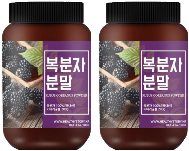 건강스토리 복분자 분말, 200g, 2개