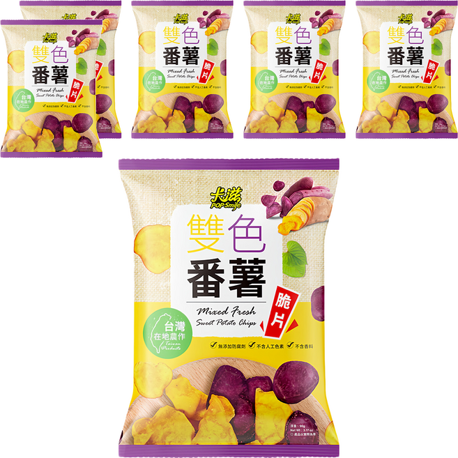 Pop-Smile 卡滋 雙色番薯脆片, 90g, 6包
