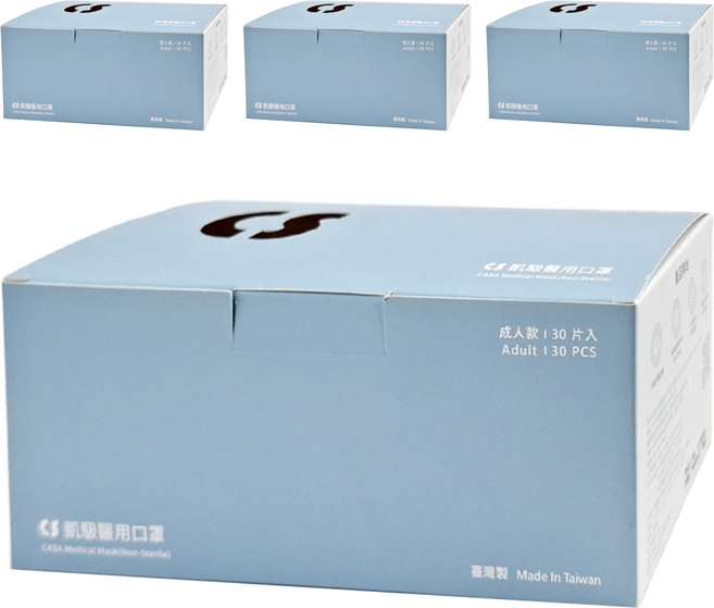 CS 凱馺國際 成人平面滿版三層醫用口罩, 30片, 4盒, 紅栗熱可可