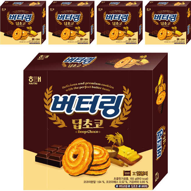 해태제과 버터링 딥초코, 155g, 5개