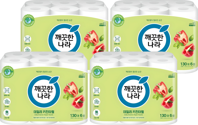 깨끗한나라 데일리 천연펄프 키친타월, 130매, 24개