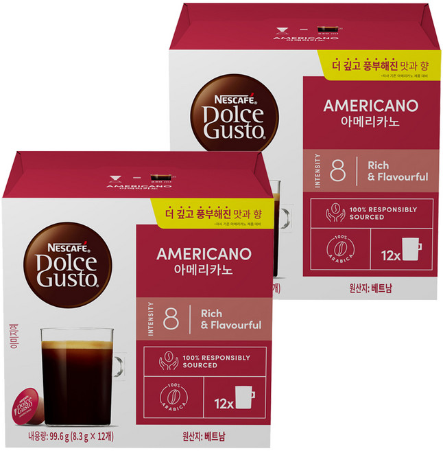 네스카페 돌체구스토 아메리카노 캡슐커피, 8.3g, 12개입, 2개