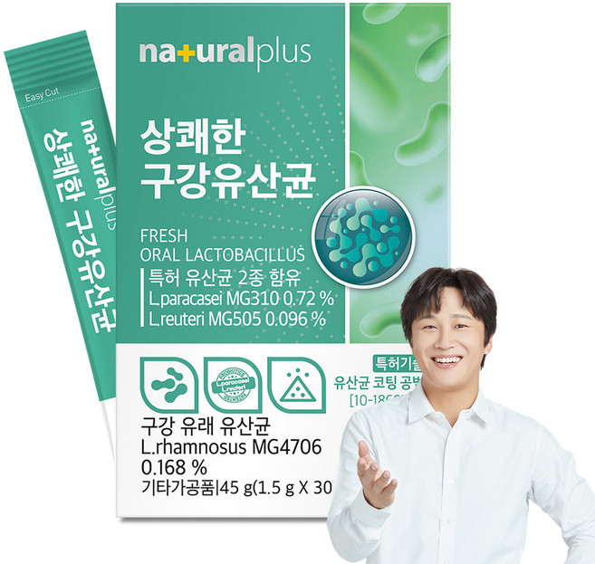 내츄럴플러스 상쾌한 구강유산균 30p, 45g, 1개