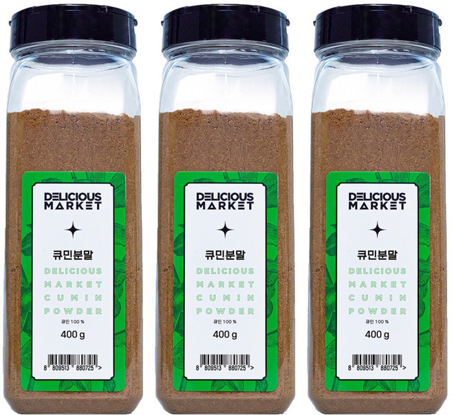딜리셔스마켓 큐민분 천연 향신료 대형, 400g, 3개