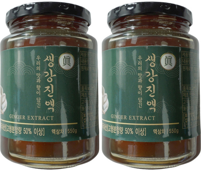 O'yang Foods 生薑萃取茶, 550g, 1罐, 2罐