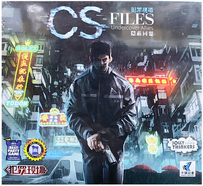JOLLY THINKERS 空中棋園 犯罪現場 隱蔽同盟 擴充 CS FILE 身份牌3張 + 線索牌90張 + 手法牌54張 + 警章標記2個 + 場景圖版9個 14歲以上 4~14人, CS犯罪現場, 1盒