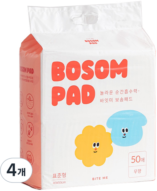 바잇미 보솜 배변패드 무향, 50개입, 4개