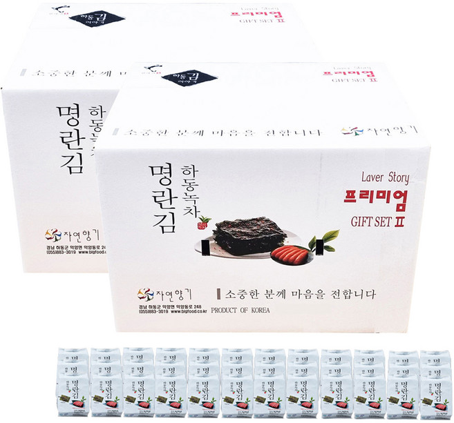 자연향기 하동녹차 명란김 도시락 프리미엄Ⅱ, 216g, 2개