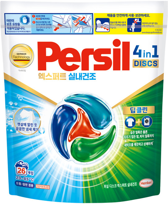 퍼실 디스크 엑스퍼트 실내건조 캡슐세제, 26개입, 1개