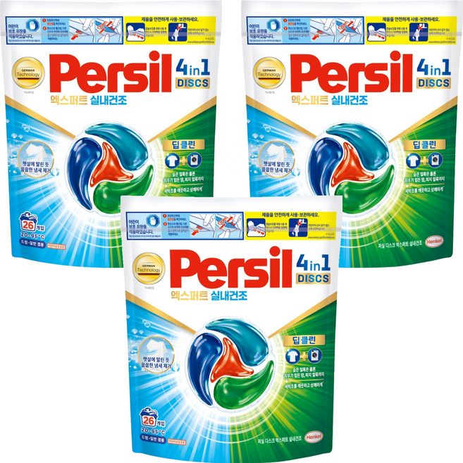 퍼실 디스크 엑스퍼트 실내건조 캡슐세제, 26개입, 3개