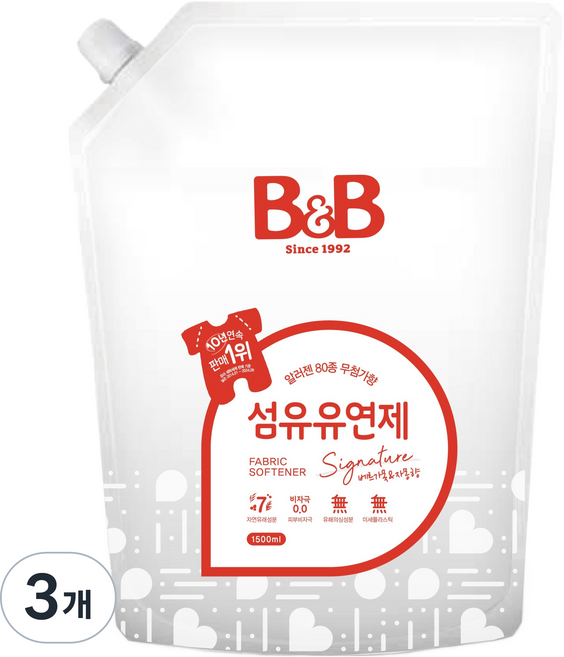 비앤비 섬유유연제 베르가못 자몽향 리필형, 1.5L, 3개