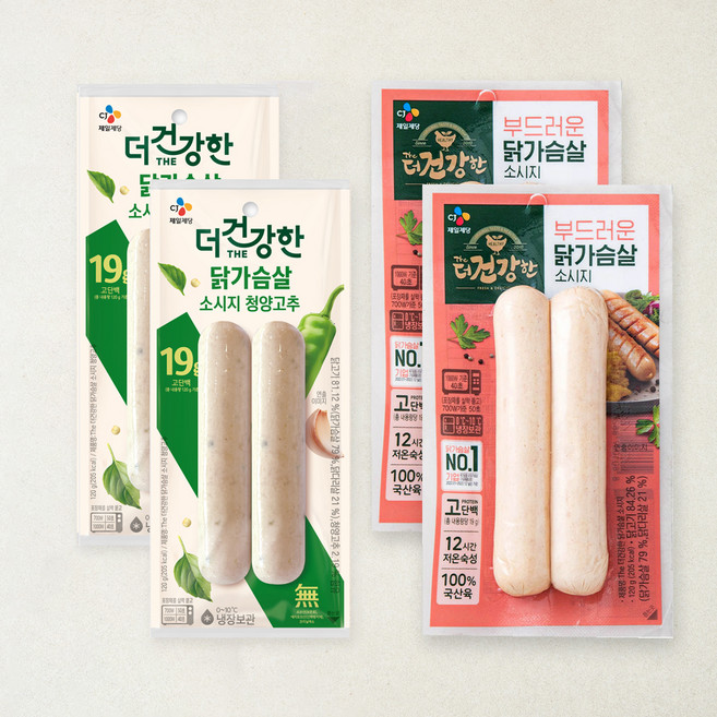 더건강한 닭가슴살 소시지 2종 세트 (오리지널 2개 청양고추 2개), 120g, 1세트