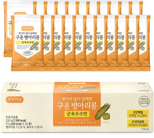 두보식품 하루한콩 튀기지 않아 담백한 구운 병아리콩 군옥수수맛 22p, 330g, 1개