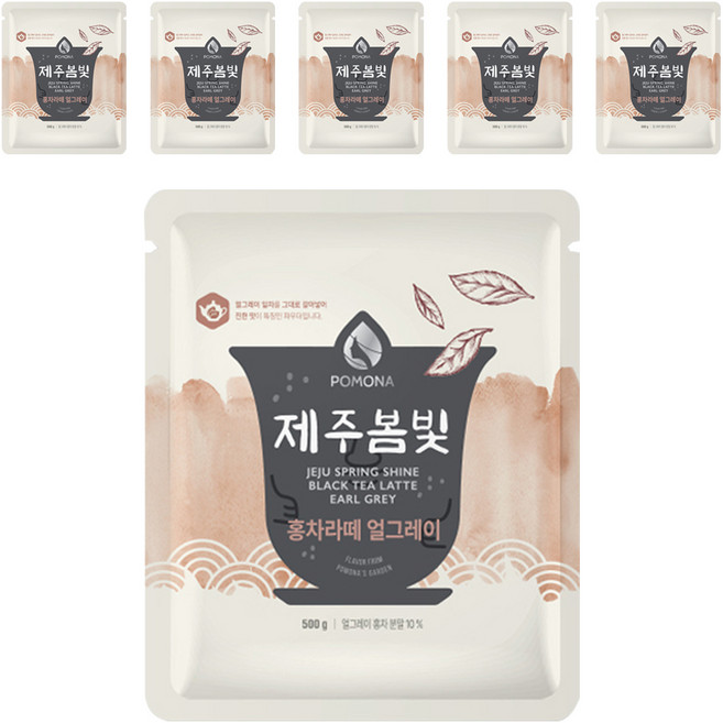 POMONA 伯爵紅茶拿鐵沖泡粉, 500g, 1包, 6包