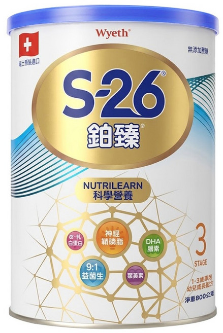 Wyeth 惠氏 S-26 鉑臻 幼兒成長配方 3號, 800g, 1罐, 1罐