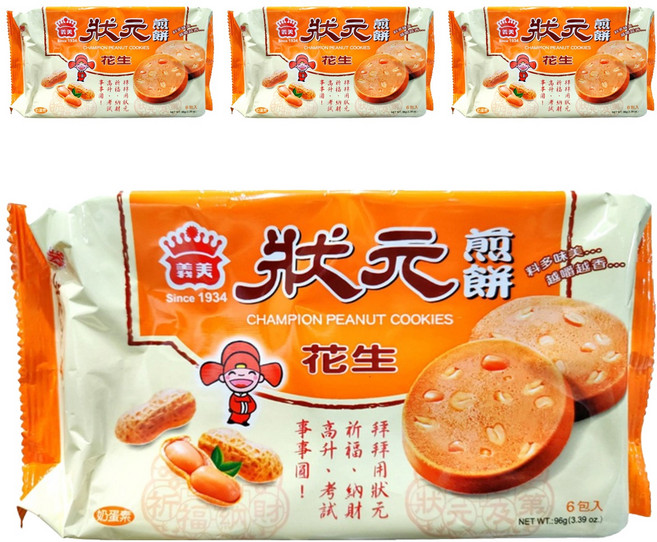 義美 狀元煎餅 奶蛋素, 96g, 4袋