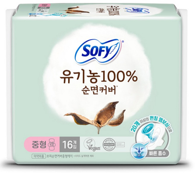 쏘피 유기농 100% 순면커버 생리대 날개형, 중형, 16개입, 1개