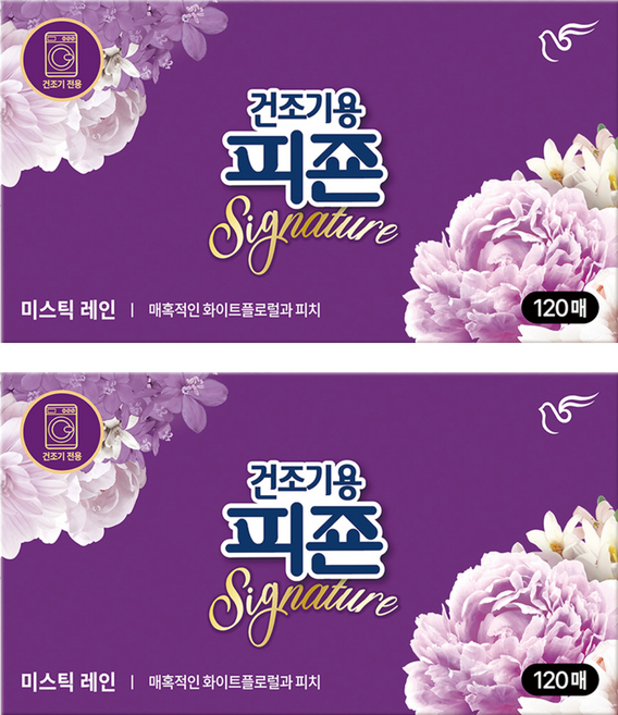 피죤 건조기용 시트 섬유유연제 미스틱레인 본품, 120개입, 2개