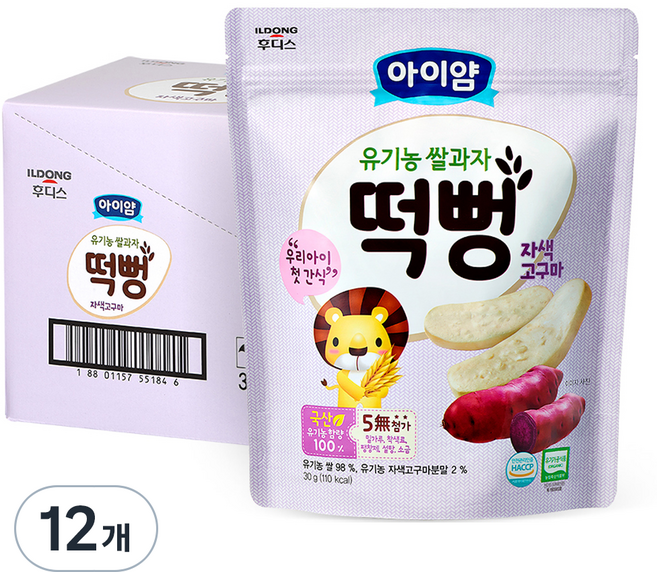 아이얌 유기농 쌀과자 떡뻥, 고구마맛, 30g, 12개